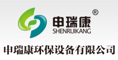 上海维翰光电科技有限公司